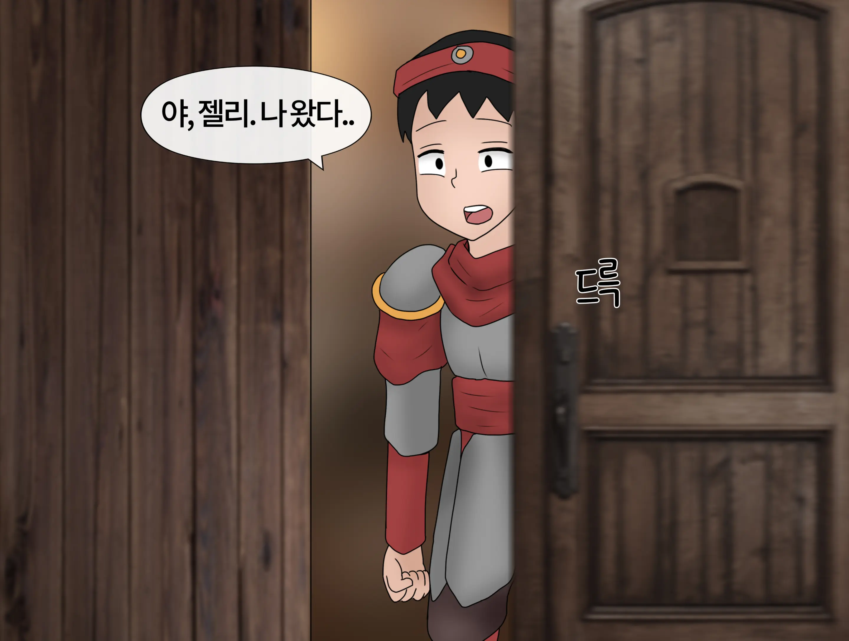 잡몹 촉수녀가 너무 잘함 Low Level Tentacle Monster Is Too Good At [Korean] 01-21